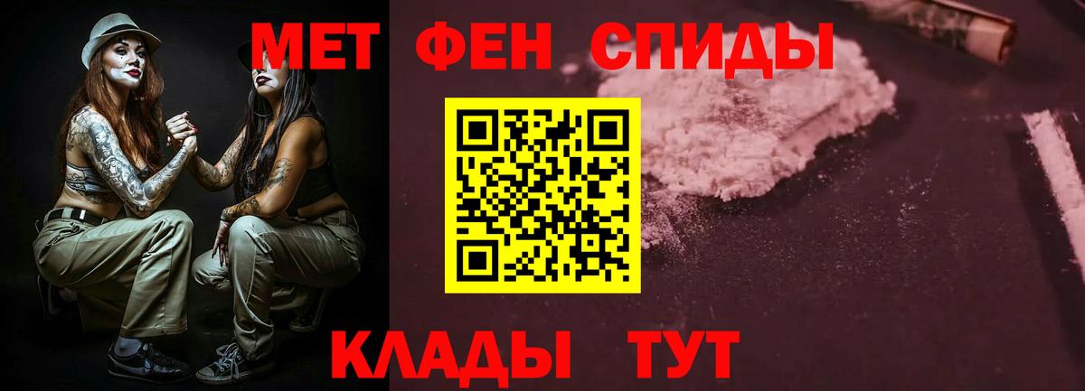 АМФ 98%  АМФ  Магнитогорск  Вход с VPN 