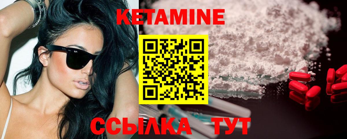 COCAIN  Канабис  Меф МЯУ МЯУ   Лсд 25  ГАШИШ  Магнитогорск  Метамфетамин  Вход с VPN 