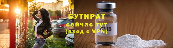 mix Козельск