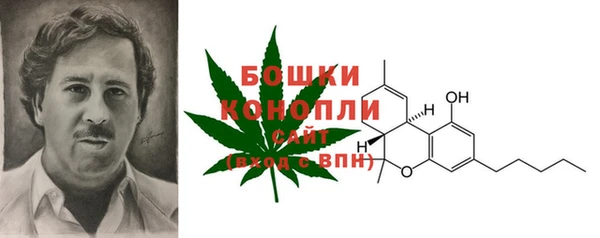 наркотики Абаза