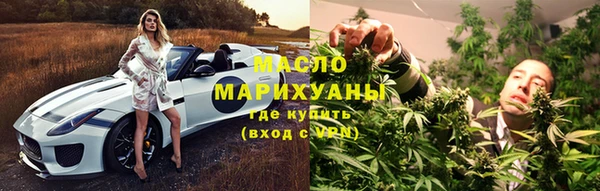 соль ск Абинск