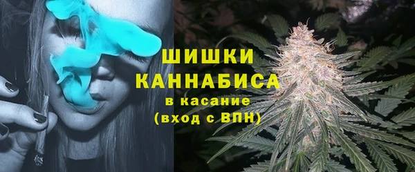 наркотики Абаза