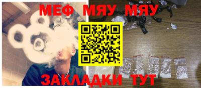 индика Кингисепп