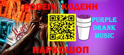 индика Кингисепп