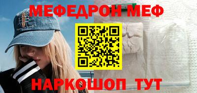 индика Кингисепп