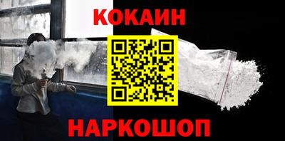 индика Кимры