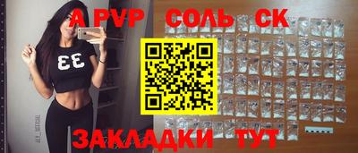 индика Кимры