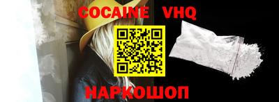 индика Кимры
