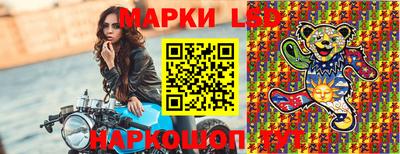 индика Кимры