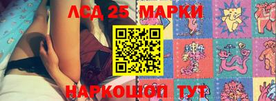 индика Кимры
