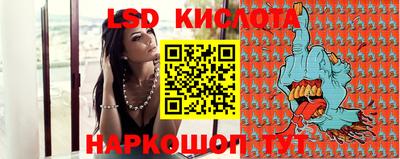 индика Кимры