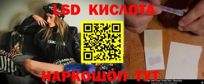 индика Кимры