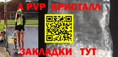 индика Кимры