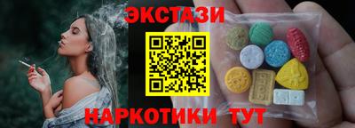 индика Кимры