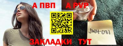 индика Кимры