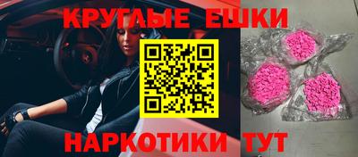 индика Кимры