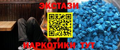 индика Кимры