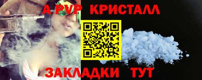 COCAINE Кинель