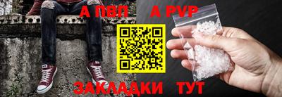 COCAINE Кинель
