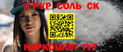 индика Кимры