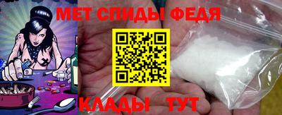 индика Кингисепп