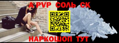 индика Кимры