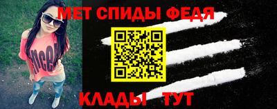 COCAINE Кинель