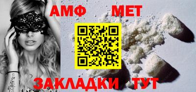 COCAINE Кинель