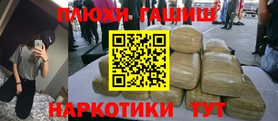 индика Кимры