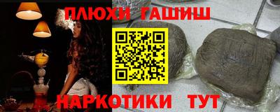 COCAINE Кинель
