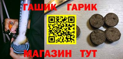 COCAINE Кинель