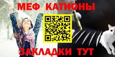 COCAINE Кинель