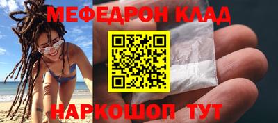 индика Кимры