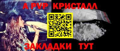 индика Кимры