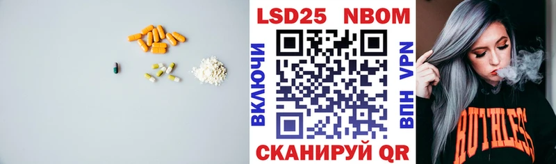 ЛСД экстази ecstasy  Магнитогорск 