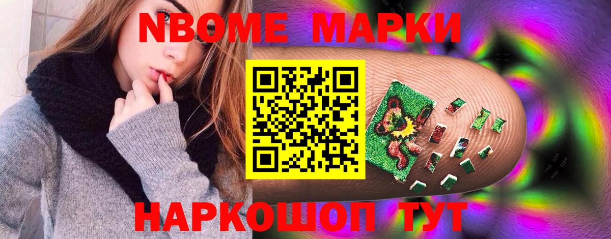 ЛСД экстази кислота  Вход с VPN  mega рабочий сайт  Магнитогорск 