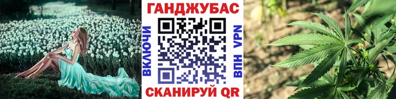 МАРИХУАНА THC 21%  Магнитогорск 